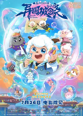 欧美精品一二区